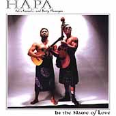 In The Name Of Love [HDCD]