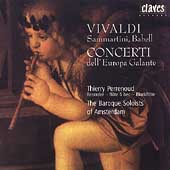 リコーダーと弦楽のためのバロック協奏曲集