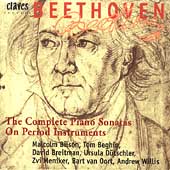 Beethoven: Complete Piano Sonatas / Bilson, Willis, et al