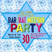 The Real Complete Bar/Bat Mitzvah Party