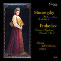Oxana Yablonskaya plays Mussorgsky and Prokofiev
