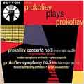 Prokofiev: Piano Concerto no 3, Symphony no 5 / Koussevitsky