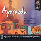 Aryuveda