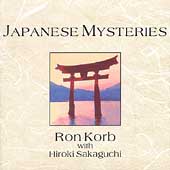 Japenese Mysteries