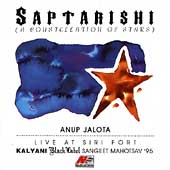 Saptarishi:Anup Jalota