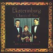 20th Century Masters - Ekaterinburg Classical Trio