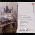 ロシアの作曲家による管弦楽曲集