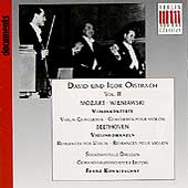 Documents - David and Igor Oistrakh Vol 2 - Mozart, et al