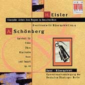 Eisler: Divertimento, etc;  Schoenberg / Danzi Quintet