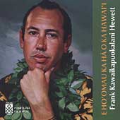 E Ho'Omau Ka Ha O Ka Hawai'i