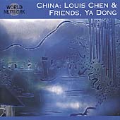 World Network Vol. 39: China: The Sound of Silk & Bamboo