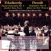 Tchaikovsky, Dvorak / Zander, New England Conservatory