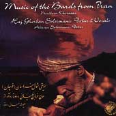 Music Of The Bards From Iran