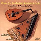 Music For the Arabian Dulcimer & Lute