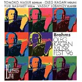 Brahms / Oleg Kagan, Tomoko Masur, Yuri Bashmet, et al