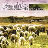 Koyunbaba - Music for Oboe & Guitar / Schaarschmidt, Kumfert