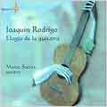 Rodrigo: Sonata Giocosa, Tres Pequenas Piezas, etc / Socias