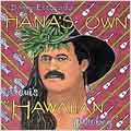 Maui's Hawaiian Cowboy