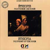 Polyphony Of The Dorze (Ethiopia)