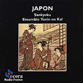 Japan - Sanyoku