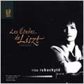 Liszt: Les etudes Vol 1 / Muza Rubakyte