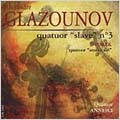 Glazunov: Quartet No 3, etc / Annesci Quartet