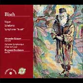 Bloch: Nigun, Schelomo, Israel Symphony / Svetlanov, et al