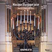 Jewish Liturgical Music Vol. 1