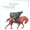 Borodin: Symphonies no 1, 2 & 3 / Mark Ermler, Bolshoi