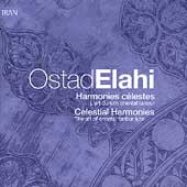 Celestial Harmonies (Harmonies Celestes): The Art of Oriental Tanbur Lute