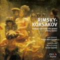 Rimsky-Korsakov: Quintet for Piano and Winds, String Sextet