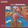 Chtchetinsky: Sonata da Camera, Aside, Vinogradov, et al