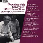 Premieres of the Old & New / Rimon, Amos, Israel PO members