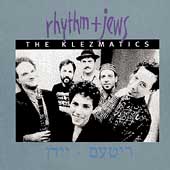 Rhythm + Jews (Rounder)