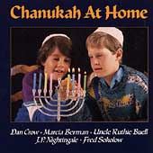 Chanukah At Home