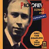 Prokofiev: Songs and Romances / Yevtodieva, Sokolova, et al Prokofiev: Songs and Romances / Yevtodieva, Sokolova, et al