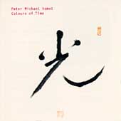 Colours Of Time/Bardo Colours Of Time/Bardo