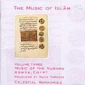The Music Of Islam Vol. 3: Music...
