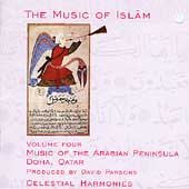 The Music Of Islam Vol. 4: Music Of...