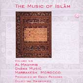 The Music Of Islam Vol. 6...