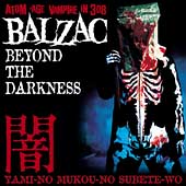 Beyond The Darkness ［CD+DVD］