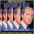 Gershwin Plays Rhapsody In Blue