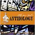 House Of Gospel Anthology - The 80's Volume 1