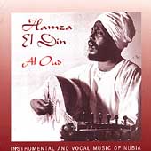 Al Oud: Instrumental And Vocal Music Of Nubia