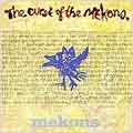The Curse Of The Mekons