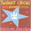 Dub Plate Selection