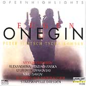 Tchaikovsky: Eugen Onegin Highlights / Ghiaurov, et al Tchaikovsky: Eugen Onegin Highlights / Ghiaurov, et al