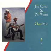 Guitar Man Guitar Man