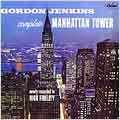 Complete Manhattan Tower [Remaster]