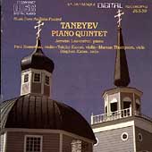 Taneyev: Piano Quintet / Lowenthal, Rosenthal, Kates, etc